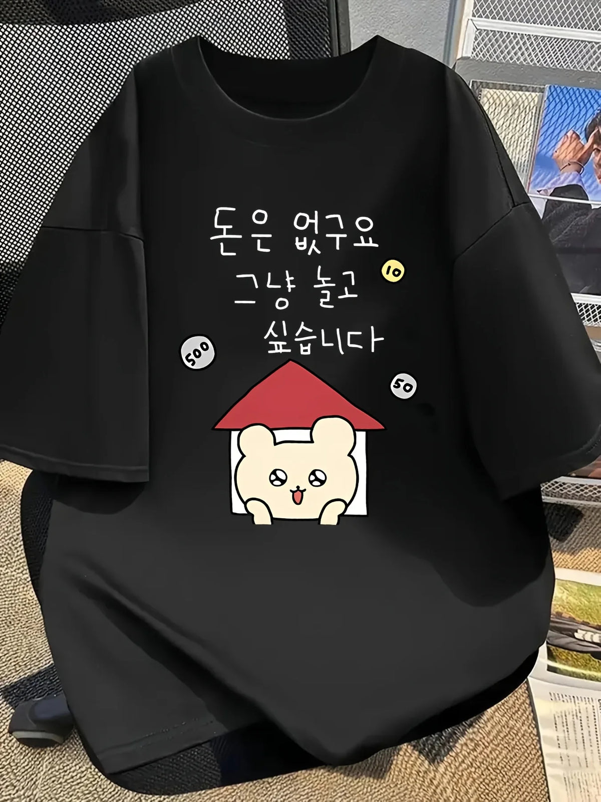 BearGraffiti Tee
