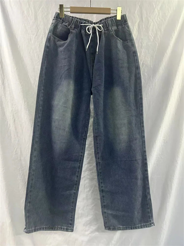 UrbanFlow Wide-Leg Jeans